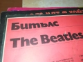 THE BEATLES 0112252127, снимка 3