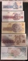 Лот от 5 български нециркулирали банкноти, снимка 2