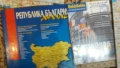 световни карти цена за всички, снимка 6