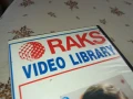 MIROSLAV ILIC-VHS VIDEO TAPE 1906251423, снимка 5