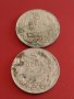 Две монети 5 лева 1930г. България Хан Крум за КОЛЕКЦИЯ 43065