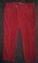 Дизайнерски червени джинси "Jackpot" by Carly Gry / голям размер