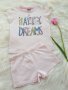 Лятна пижама "Happy Dreams" 2,3,4,5,6 години, снимка 1 - Детски пижами - 28689213