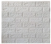 Декоративен 3D тухлен тапет за стени от PE пяна 77х70 см., снимка 9