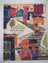 Списание "Дружинка - книжка 7 - септември 1966 г." - 16 стр., снимка 1
