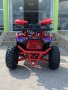  Бензиново ATV/АТВ MaxMotors 150cc Ranger Tourist - RED, снимка 6