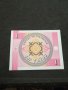 Банкнота Киргизка република - 12079, снимка 4