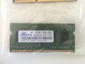 Памет DDR3 2GB, снимка 1 - RAM памет - 38243847