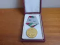 Юбилеен медал "1300 г. България" орден, снимка 5