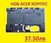 НОВ Долен Корпус за ACER E1-531G TE11HC E1-531 TE11BZ E1-521 E1-571 E1, снимка 3