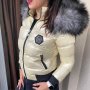 🔝Philipp Plein уникални зимни дамски якета с пух / различни цветове🔝, снимка 7
