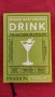 Книга,Пътеводител на най добрите барове и напитки в света. , снимка 1 - Енциклопедии, справочници - 40747180