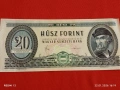 Красива банкнота 20 форинта 1980г. Унгария перфектно състояние за КОЛЕКЦИОНЕРИ 53217, снимка 1