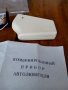 Стар Авто прибор,уред, снимка 5