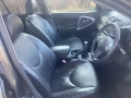 Тойота Рав4 /Toyota Rav4 2.2D-CAT 177кс /2007г/ НА ЧАСТИ, снимка 7