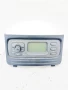 Радио Дисплей Toyota Yaris Verso 86110-52030-C0 CN-TS0920A 23372, снимка 1