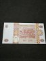 Банкнота Молдова - 11080, снимка 3