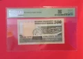 Мадагаскар 500 франка 1983 година PMG 67, снимка 2