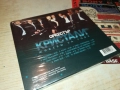 оркестър КРИСТАЛИ CD 0412251304, снимка 4