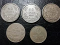 монети , снимка 1