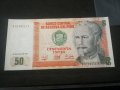 Банкнота Перу - 11835, снимка 2