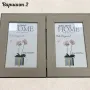 Двойна дървена рамка за снимки тип книга за снимка размер 10х15см, снимка 3