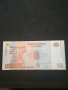 Банкнота Конго - 13033, снимка 1