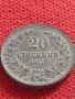 Монета 20 стотинки 1917г. ЦАРСТВО БЪЛГАРИЯ ПЕРФЕКТНО СЪСТОЯНИЕ РЯДКА ЗА КОЛЕКЦИОНЕРИ 32929, снимка 1