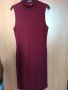 Рокля рипс в бордо, снимка 2