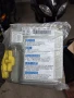 Air bag модул Honda Civic 77960-SR3-L81, снимка 1