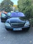 Продавам мерцедес S320, снимка 4