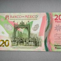 Банкнота - Мексико - 20 песо UNC | 2021г., снимка 1 - Нумизматика и бонистика - 43907672