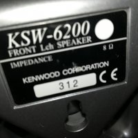 kenwood speaker system 1808221355L, снимка 11 - Тонколони - 37730416