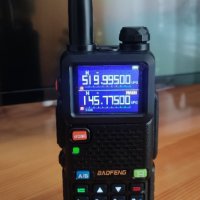 Радиостанция Baofeng UV-5RM Multiband/Уоки-токи, снимка 1 - Друга електроника - 43682312