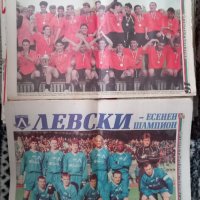 Плакати на футболисти и футболни отбори , снимка 10 - Фен артикули - 43240632