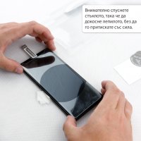 3D UV стъклен протектор за LG G7 ThinQ V30 V35 V40 V50 Sony Xperia XZ3, снимка 8 - Фолия, протектори - 37990370