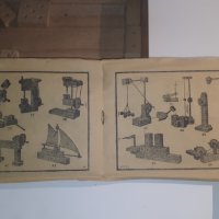 Стар дървен конструктор Матадор, снимка 9 - Антикварни и старинни предмети - 43300236