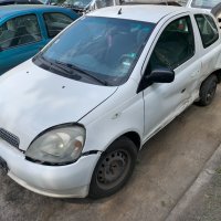 На части Toyota Yaris P10 - 2002г. 1.0i Тойота Ярис п10 БЕНЗИН, снимка 3 - Автомобили и джипове - 33146396