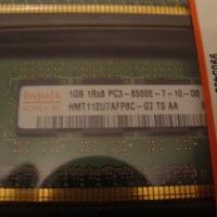 RAM HINIX DDR3 SERVER, снимка 4 - RAM памет - 32519693