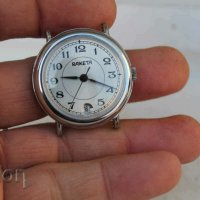 Руски часовник "Ракета", снимка 1 - Антикварни и старинни предмети - 38064656
