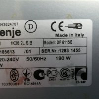 Телескопичен аспиратор за вграждане Gorenje, снимка 5 - Други - 27025356