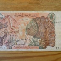 банкноти - Алжир, Либия, Тунис, снимка 4 - Нумизматика и бонистика - 23690742