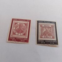 Пощенска марка 2бр. Италия 1958, снимка 1 - Филателия - 39867460