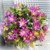 Маргаритки в стъклена ваза, снимка 3 - Подаръци за имен ден - 32340592