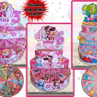 Картонени торти и парти артикули за момичета-авторски дизайн,фотопечат, снимка 7 - Подаръци за рожден ден - 44866349