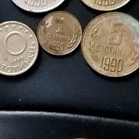 стари монети , снимка 4 - Нумизматика и бонистика - 43294879