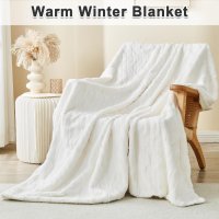 Одеяло Qucover, бяло пухкаво одеяло с двустранен дизайн, 150x200 см, снимка 8 - Олекотени завивки и одеяла - 43166871