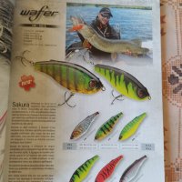 SAKURA списание за риболов , снимка 3 - Списания и комикси - 40063296