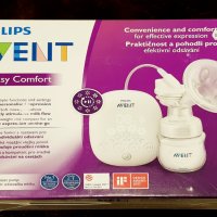 Електрическа помпа за кърма Philips Avent, снимка 3 - Аксесоари за кърмачки - 32822141