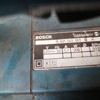 Циркуляр Bosch 1200W, снимка 4 - Други инструменти - 40368768